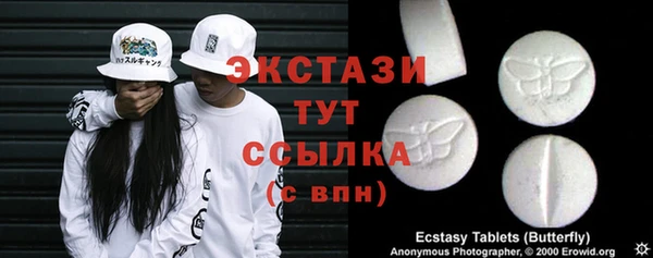 кокс Богданович