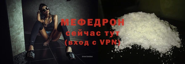 скорость Белоозёрский