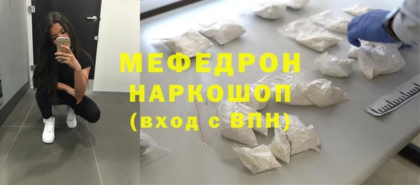кокс Богданович
