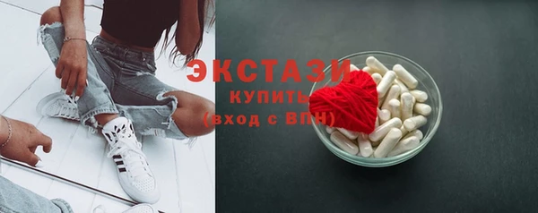 кокс Богданович