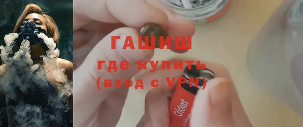 скорость Белоозёрский