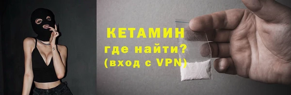 твердый Богородицк