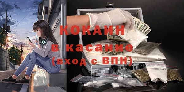кокс Богданович