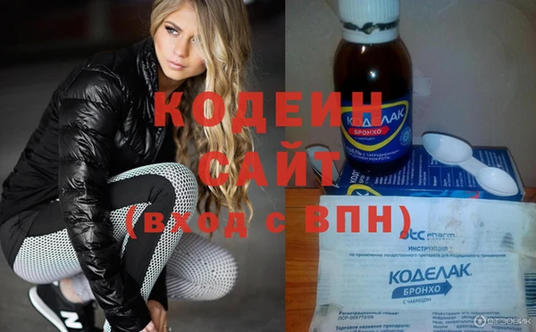 скорость Белоозёрский