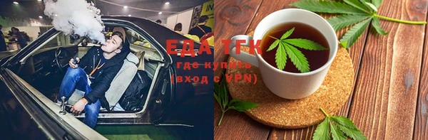 твердый Богородицк