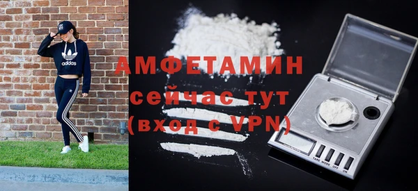 мескалин Богородск