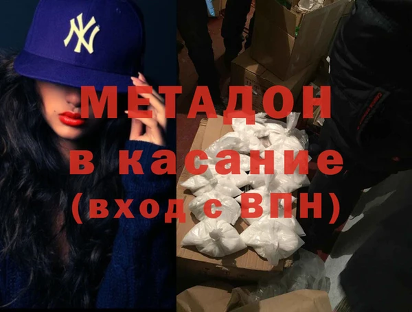 твердый Богородицк