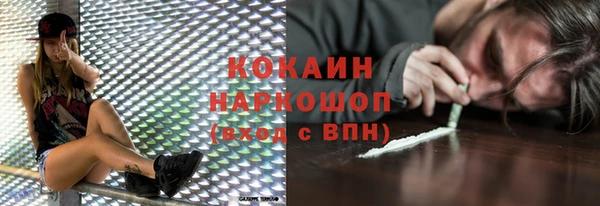 скорость Белоозёрский
