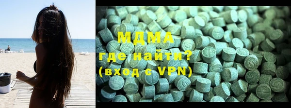 твердый Богородицк