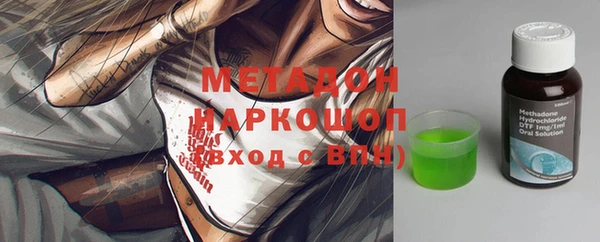 скорость Белоозёрский