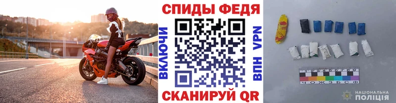 как найти закладки  Боготол  KRAKEN рабочий сайт  МЕТАМФЕТАМИН винт 